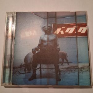 Gravity Kills → $10.000