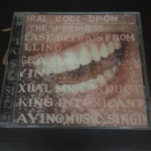 Alanis Morissette – Supposed Former Infatuation Junkie – CD